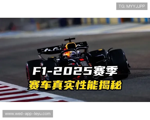 F1赛季积分榜变动频繁 冠军归属悬念丛生，f1比赛积分